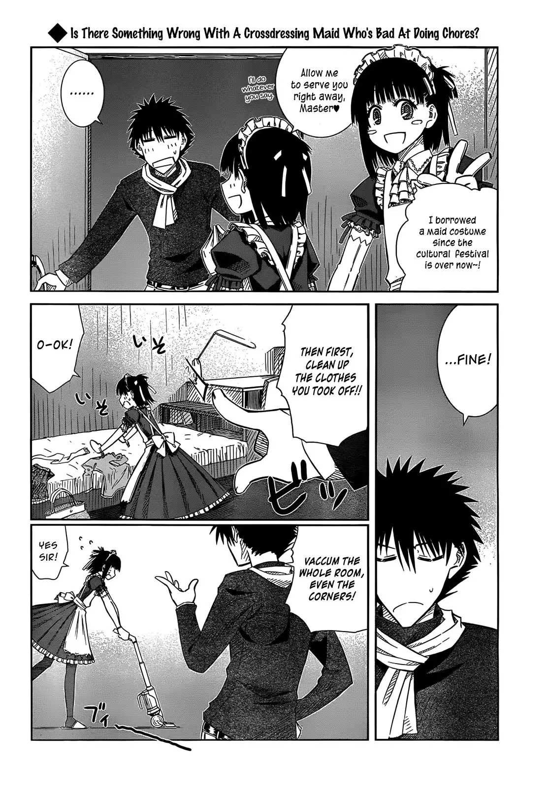 Prunus Girl Chapter 31 12